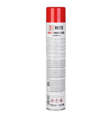 Omoto spray chain lubricant 750ml road o! мастило для ланцюг (o!moto) (ole-006)
