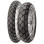 Шина metzeler 120/90-17 tourance 64s m/c задня крапка 11-21/2023