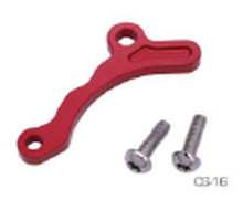 КРИШКА КАРТЕРА ACCEL HONDA CRF 450R/RX '21-'22 ЧЕРвОНА
