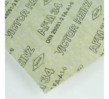 ARTEIN GASKETS КАРТОННА ПРОКЛАДКА ДЛЯ РІЗАННЯ Прокладка ARKUSZ 140X195X0,75MM (OIL RESISTANT)(HIGHT PRESSURE) (HIGHT TEMPERATURE)