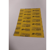 ARTEIN GASKETS КАРТОННА ПРОКЛАДКА ДЛЯ РІЗАННЯ Прокладка ARKUSZ 194X475X0,80MM (OIL RESISTANT) (HIGHT PRESSURE) (EXTRA SOFT)