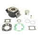 Athena повний циліндр honda mtx r 80 lc, mbx 80 lc, nsr 80r lc 49,50mm 80cc