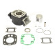 Athena повний циліндр honda mtx r 80 lc, mbx 80 lc, nsr 80r lc 49,50mm 80cc