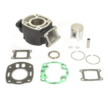 Athena повний циліндр honda mtx r 80 lc, mbx 80 lc, nsr 80r lc 49,50mm 80cc