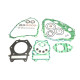 ATHENA Комплект Прокладок для двигуна SUZUKI DR600 R/S/J/H '85-'89
