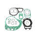 ATHENA Комплект Прокладок для двигуна SUZUKI XF 650 FREEWIND '97-'01, DR 650 SE 96-09