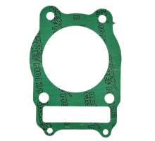 ATHENA ПРОКЛАДКА POD Циліндр HONDA ATC 250 '85-'87, CB 250 '94-'96, TRX FOURTRAX 250 '85-'87, TRX 300 '88-'00 (OEM:12191HA0000)