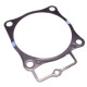 ATHENA ПРОКЛАДКА POD Циліндр HONDA CRE 450R '09-'13, CRF 450R '09-'16, CRM 450F/R '09-'10 (OEM:12191MENA31)