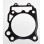 ATHENA ПРОКЛАДКА POD Циліндр SUZUKI BURGMAN 250 