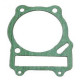 ATHENA ПРОКЛАДКА POD Циліндр SUZUKI DR 600 R/S/J/H '85-'89, DR650R/RS '90-'95