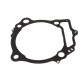 Прокладка Циліндра athena suzuki rm-z 450 '08-'24, rmx-z 450 '14-'17 (oem: 1124128h10)