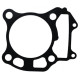 ATHENA ПРОКЛАДКА POD Циліндр SUZUKI UH 125 BURGMAN '07-'20, UH 200 BURGMAN '07-'16 (OEM:1124103H00)