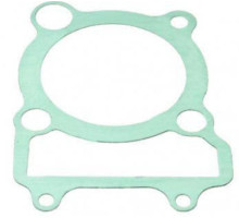 ATHENA ПРОКЛАДКА POD Циліндр YAMAHA SR 125 87-02, TW 125 99-04, XT 125