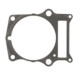 ATHENA ПРОКЛАДКА POD Циліндр YAMAHA XTZ660