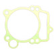 ATHENA ПРОКЛАДКА POD Циліндр YAMAHA YZF 250 01-13, WR 250F 01-13