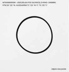 ATHENA ПРОКЛАДКА ПІД ГОЛОВКУ ( Головка ) (O-RING- 2X60MM) BETA RR125 '18-'24, KTM SX 125 '16-24, HUSQVARNA TC 125 '16-'24, TX 125 '18 (VITON 70)