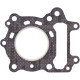 ATHENA ПРОКЛАДКА ПІД ГОЛОВКУ ( Головка ) APRILIA LEONARDO 125 '96-'04, SCARABEO 125 '99-'03 (58 MM)