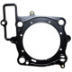 ATHENA ПРОКЛАДКА ПІД ГОЛОВКУ ( Головка ) APRILIA SXV/RXV 550 06-15