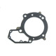 ATHENA ПРОКЛАДКА ПІД ГОЛОВКУ ( Головка ) BMW R 1100 GS/RS 98-06
