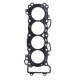 ATHENA ПРОКЛАДКА ПІД ГОЛОВКУ ( Головка ) HONDA CBR 600F '99-'06 (PC35)