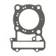 ATHENA ПРОКЛАДКА ПІД ГОЛОВКУ ( Головка ) HONDA VT 600C '88-'00 (PC21)