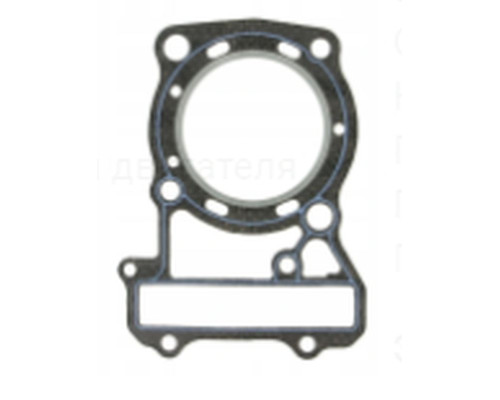 ATHENA ПРОКЛАДКА ПІД ГОЛОВКУ ( Головка ) HONDA XL 600V '89-'99