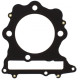 ATHENA ПРОКЛАДКА ПІД ГОЛОВКУ ( Головка ) HONDA XL350R '85-'88