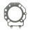 ATHENA ПРОКЛАДКА ПІД ГОЛОВКУ ( Головка ) KTM 600 LC4 
