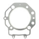 ATHENA ПРОКЛАДКА ПІД ГОЛОВКУ ( Головка ) KTM LC4 620/640 '98-'07 101,5MM