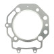 ATHENA ПРОКЛАДКА ПІД ГОЛОВКУ ( Головка ) KTM LC4 620/640 '98-'07 101,5MM