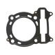 ATHENA ПРОКЛАДКА ПІД ГОЛОВКУ ( Головка ) KYMCO BW 250 '00-'03, GRAND DINK 250 '01-'04, KXR 250 '03-'06, MAXXER/MXU 300 '05-'10, PEOPLE 250 '06-'07, X CITING 300 '08-'09, X CITING 250 '05-'07 (OEM:00122995)
