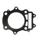 ATHENA ПРОКЛАДКА ПІД ГОЛОВКУ ( Головка ) SUZUKI DR 350 83MM