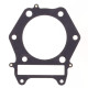ATHENA ПРОКЛАДКА ПІД ГОЛОВКУ ( Головка ) SUZUKI DR 600 '85-'89