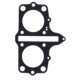ATHENA ПРОКЛАДКА ПІД ГОЛОВКУ ( Головка ) SUZUKI GS 500 E '89-'00 (GS500E)