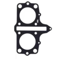 ATHENA ПРОКЛАДКА ПІД ГОЛОВКУ ( Головка ) SUZUKI GS 500 E '89-'00 (GS500E)