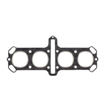ATHENA ПРОКЛАДКА ПІД ГОЛОВКУ ( Головка ) SUZUKI GSX 750 E/L/S '80-'84 (GS75X, GR71A)
