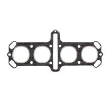 ATHENA ПРОКЛАДКА ПІД ГОЛОВКУ ( Головка ) SUZUKI GSX 750 E/L/S '80-'84 (GS75X, GR71A)