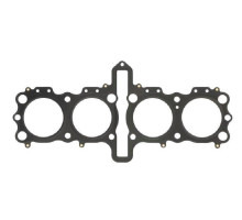 ATHENA ПРОКЛАДКА ПІД ГОЛОВКУ ( Головка ) SUZUKI GSX-R 1100 '86-'88