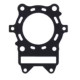 ATHENA ПРОКЛАДКА ПІД ГОЛОВКУ ( Головка ) SUZUKI LT-A X KINGQUAD 450 '07-'12 (AL42A)