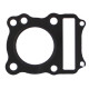 ATHENA ПРОКЛАДКА ПІД ГОЛОВКУ ( Головка ) SUZUKI RV 125 VAN VAN '03-'10 (OEM:111 Racing4113G00000)