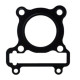 ATHENA ПРОКЛАДКА ПІД ГОЛОВКУ ( Головка ) YAMAHA NXC 125 CYGNUS 125 '04-'10, ZUMA 125 '09-'13 (OEM:5MLE118100)