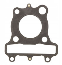 ATHENA ПРОКЛАДКА ПІД ГОЛОВКУ ( Головка ) YAMAHA SR 125 87-02, TW125 99-04, XT 125