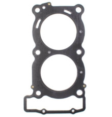 ATHENA ПРОКЛАДКА ПІД ГОЛОВКУ ( Головка ) YAMAHA XTZ 750 SUPER 89-96