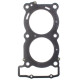 ATHENA ПРОКЛАДКА ПІД ГОЛОВКУ ( Головка ) YAMAHA XTZ 750 SUPER 89-96