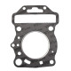ATHENA ПРОКЛАДКА ПІД ГОЛОВКУ ( Головка ) YAMAHA XZ 550 RJ