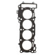ATHENA ПРОКЛАДКА ПІД ГОЛОВКУ ( Головка ) YAMAHA YZF R6 600 '06-'19 (OEM 2C0111 Racing810100) =0,45 MM