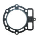 ATHENA ПРОКЛАДКА ПІД ГОЛОВКУ (Головка) HUSABERG FC 350/400/501/600, FE 400 S/E