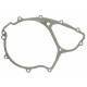 ATHENA ПРОКЛАДКА КРИШКИ ГЕНЕРАТОРА BMW 650 GS '99-'08