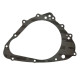ATHENA ПРОКЛАДКА КРИШКИ ГЕНЕРАТОРА SUZUKI GS 450 '82-'85