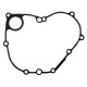 ATHENA ПРОКЛАДКА КРИШКИ ГЕНЕРАТОРА SUZUKI RMZ 450 05-07